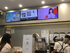 -沪上阿姨鲜果茶(岗头店)