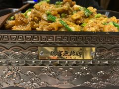 -臻享無招牌·食蛙专门店(太古里店)