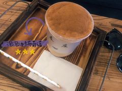 -春庄咖啡SpringHues(钟楼小区店)