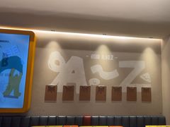 -乐凯撒披萨(中心书城店)
