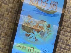 -永盈茶餐厅(中山四路店)