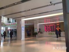 -北京中医药大学第三附属医院