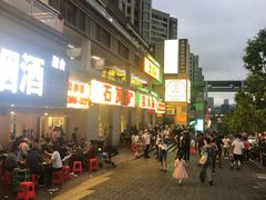 -石灰市老火锅(北滨路店)