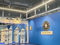-EVOLUTION健身(麦凯乐店)