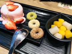 -鲜芋仙(中山路店)