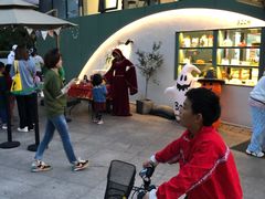 -tuan woodfire kitchen(锦绣坊店)