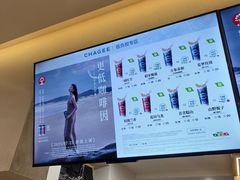 -霸王茶姬(正佳广场店)