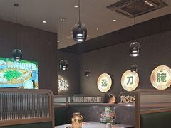 -马有鱼·馕坑烤全鱼(美美2店)
