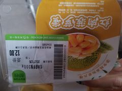 -中百仓储超市有限公司(越秀星汇维港店)