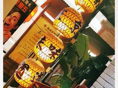 大堂-南京大牌档(香港广场店)