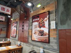 大堂-湘下佬·老长沙吃货铺(酃湖万达店)
