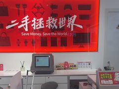-万达广场(北京槐房店)