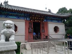 -青岛崂山太清宫