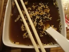 绿豆汤-丝恋丝娃娃(逸天城国贸店)