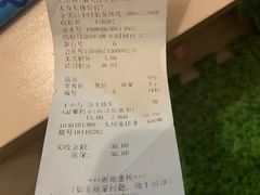 -老百姓大药房(江南店)