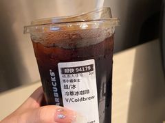 -星巴克臻选(深圳罗湖万象城店)