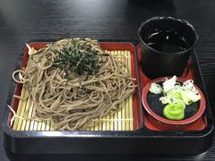-井上家(大兴街店)