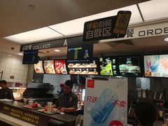 -麦当劳(花园北路店)