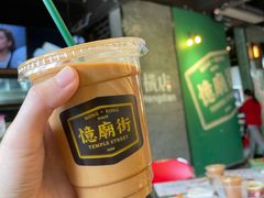 -憶廟街 X 沙角邨(太古城店)
