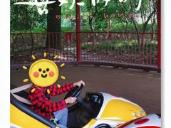 -汇龙潭