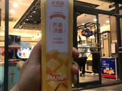 -卡吉诺动物奶油生日蛋糕(东明路店)