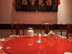 -山西会馆·晋菜·晋商宴·牌匾博物馆(胜利东街店)