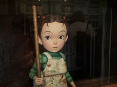 -三鹰之森吉卜力美术馆