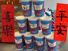 -Something For(鹏润达店)