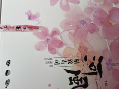-河风精致寿司(尼盛店)