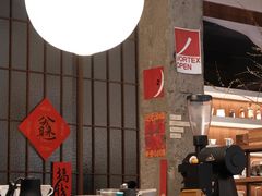 -溯洄咖啡VORTEX COFFEE