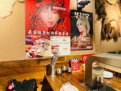 -柿子树炭烤羊腿(金台路店)
