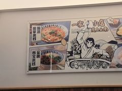 -雲物·云南小馆(好悦天地店)