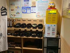 -独食火锅·半米屋台(望平街店)