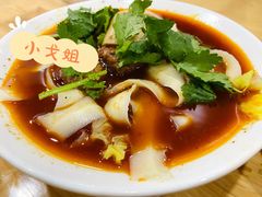 红烧牛肉刀削-华兴街自力面店