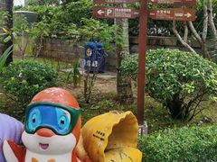 -海南分界洲岛旅游区