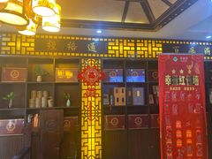 -莱仪堂艾灸经络养生馆(九亭一店)