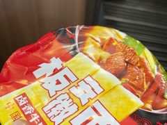 -石家庄站