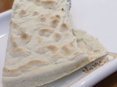 -清真·马继明肉丸胡辣汤回坊总店