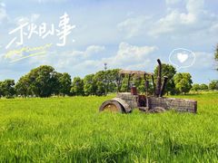 -嘉北郊野公园