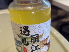 -木王宴语·野生鲜菌火锅(玉河店)