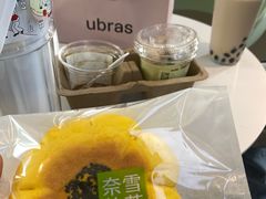 -奈雪的茶(大悦城PRO店)