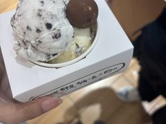 -西树泡芙(秦皇岛茂业天地店)