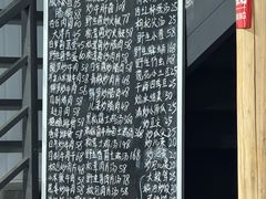 -迎懿餐厅