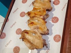 -纳鲁孜·新疆特色餐厅(上海悦荟广场店)