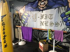-悦健身私教工作室(双井店)