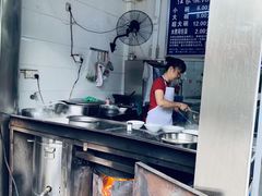 大堂-汪家馄饨(集庆路店)