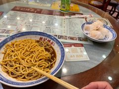 -赵记传承·中国甜品(福州总店)