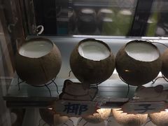 -椰爺爺·椰子冻砵仔糕