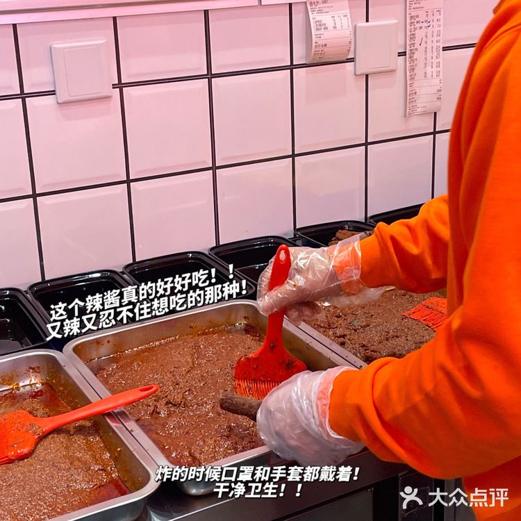 不戳你这真的是全长沙最好吃的里脊肉!!