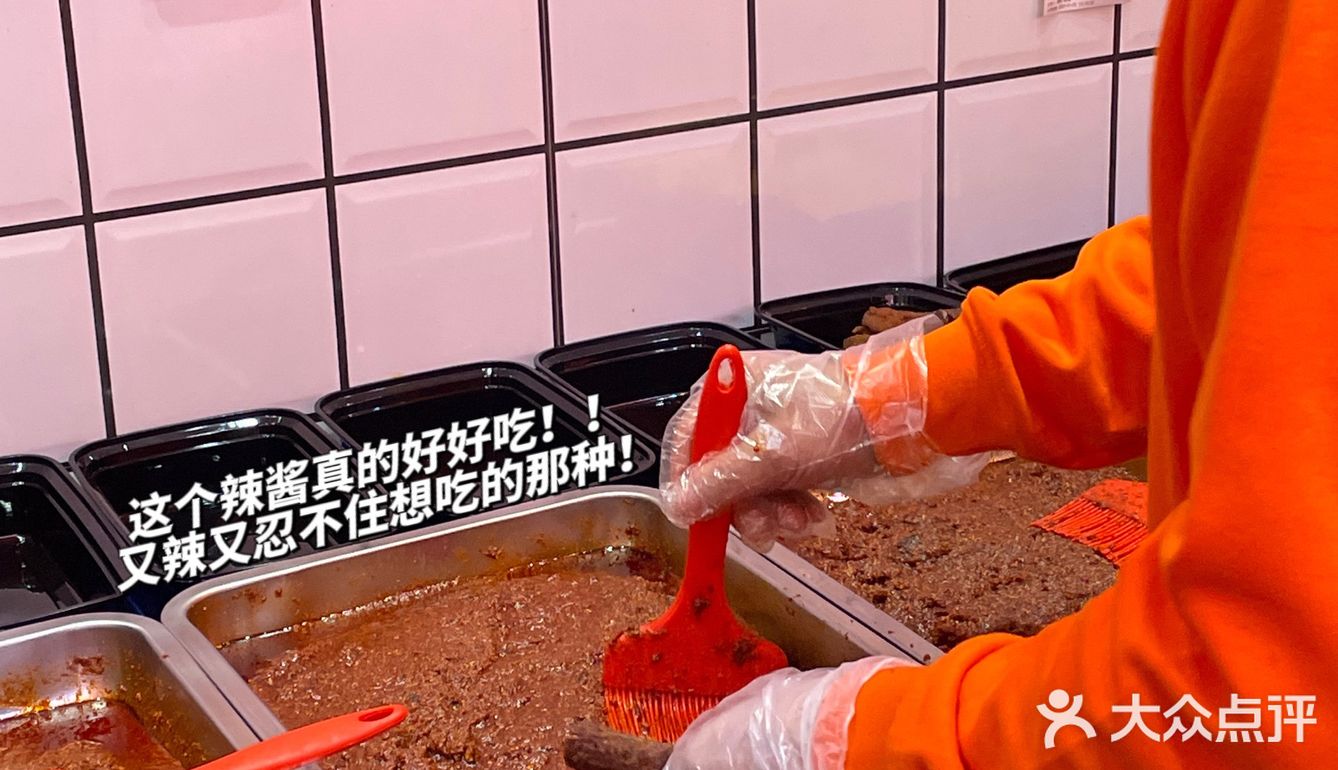 不戳你这真的是全长沙最好吃的里脊肉！！